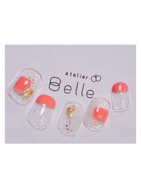 ＊珊瑚色のきらめき