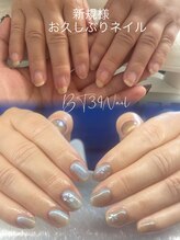 ビーティーサンキューネイル(BT39_Nail)/
