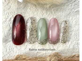 ライリア 小手指店(Rairia)/アートＢコース