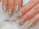 コラールネイル 本町(Colar Nail)の写真/カラーやパーツを豊富にご用意♪マグネットカラーは70色以上のバリエーションをご提供させて頂きます☆