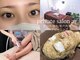 エーアール(ar)の写真