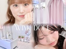 ウィンクドール(Wink Doll)