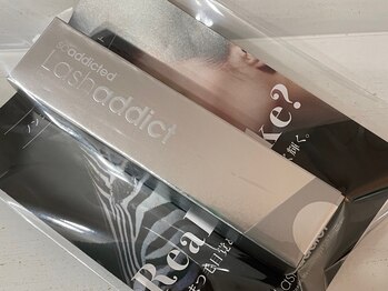 リリー(Lily)/おすすめ美容液