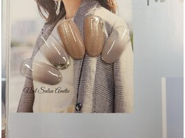 マグネット×変形ガラスフレンチ