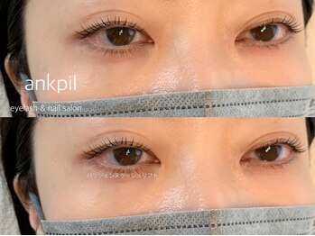 アノカプイル(ankpil)/【パリジェンヌラッシュリフト】