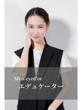 ディアマン 葵店(DIAMANT by Miss eye dor) 加藤　 指名500円