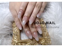 ジョジョネイル(JOJOネイル)/