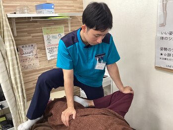 リセット整骨院 やえのさと院/骨盤矯正