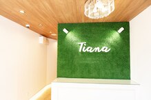 ティアナ(Tiana)