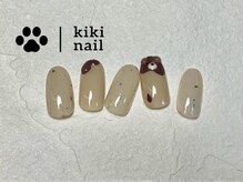 キキネイル 二子玉川(kikinail)/バレンタイン／くまネイル