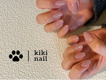 キキネイル 溝の口(kikinail)/ワンカラー/オフィスネイル