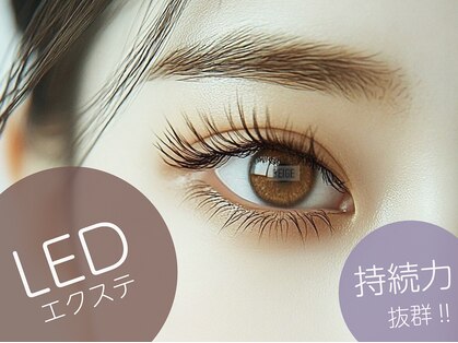 ベージュトーキョー 表参道店(BEIGE TOKYO)の写真