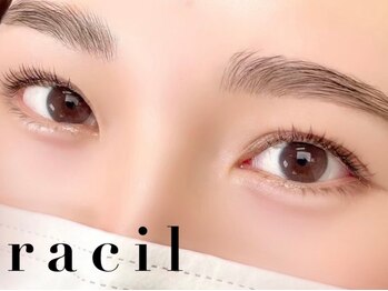 ラシル バイ レストプラス 八代店(racil by rest plus)の写真/〈束感＊メーテル＊韓国＊まつ毛パーマ¥5500〉お客様に合ったカール選択&提案も可能♪自然な仕上がりに◎
