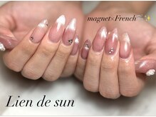 リアン デ サン(Lien de sun)/大人気うるぷるマグフレンチ