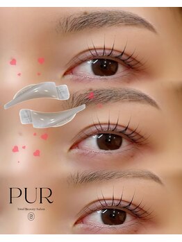 ピュール 鯖江店(PUR)/まつ毛パーマ/眉毛ワックス