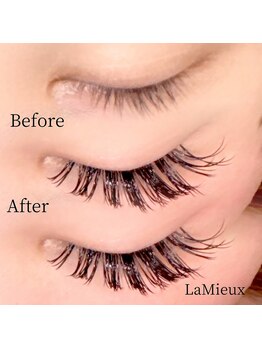 ラ ミュー(LaMieux)/ダブルフラットラッシュ140束