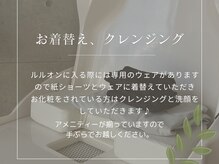 ヨサパーク マーブル 武蔵小山(YOSA PARK MARBLE)/手ぶらでお越しください♪