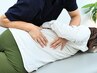 お試し体験♪｜骨盤矯正・全身整体【腰痛・反り腰・身体の歪みetc.】