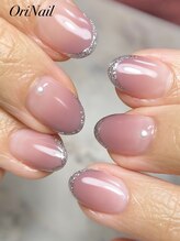 オリネイル 西荻窪(OriNail)/スキニーフレンチ[ワンカラー]