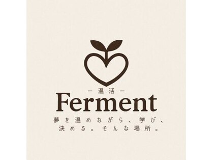 ファーメントの写真