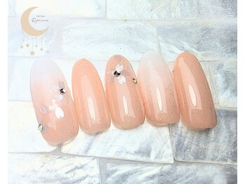 リマイン(Rymine)/定額制Cコース¥7,500