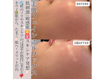 クラルテアンドコー(Salon Clarte&Co.)の写真