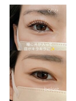 アイシック 勝どき(eyechic)/まつげパーマ 勝どき月島晴海