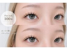 ダズル(DAZZLE)/フラットラッシュ　１0０本