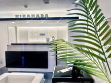 キラ肌 出雲店/店内