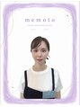 メモト 四条烏丸店(memoto)&nbsp;アオサカ 