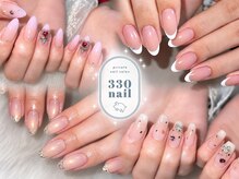 サンサンゼロネイル 湘南台(330nail)