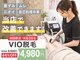 メルヴェイユの写真