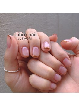 リヒロ ネイル(Lihilo nail)/