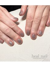 ヒールネイル(heal nail)/grage×gragerame