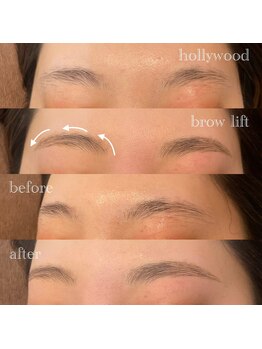 ベリー 静岡駅前店(Very)/ハリウッドブロウリフト