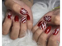 コユビ(koyubi.)/クリスマスネイル