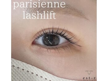 エストアール 博多口店(est-r.)/#パリジェンヌ▽ストレート