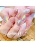 【10本ARTネイル】持ち込みデザインok+パラジェル　120分　¥10800