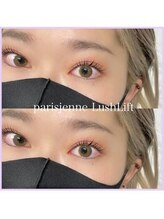 あるじゃんす－ アイラッシュ ネイル 天神店/パリジェンヌラッシュリフト