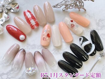 ネイルサロン キュラソー(Curacao)/R7.1月スタンダード定額