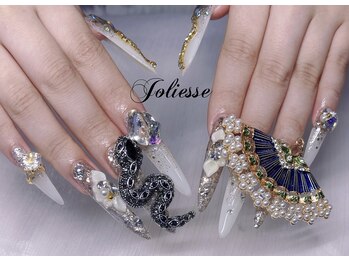 ジョリエス 蒲田(Joliesse)/