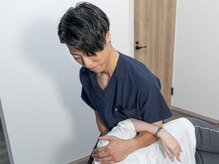 リオリス接骨院 整体院