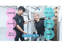 キージム(Kii GYM)