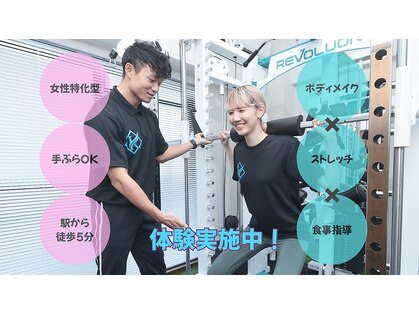 キージム(Kii GYM)の写真