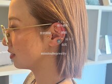 ファミーユプラス 伊勢崎(Fameu+)/耳ツボジュエリー