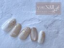 【季節限定】　9200
