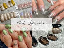 ネイルズ ヒマワリ(Nails Himawari)