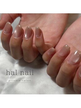 ハルネイル(hal nail)/
