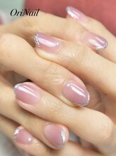 オリネイル 西荻窪(OriNail)/スキニーフレンチ[ワンカラー]