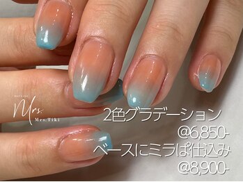 ミセスティキ(Mrs. tiki)/